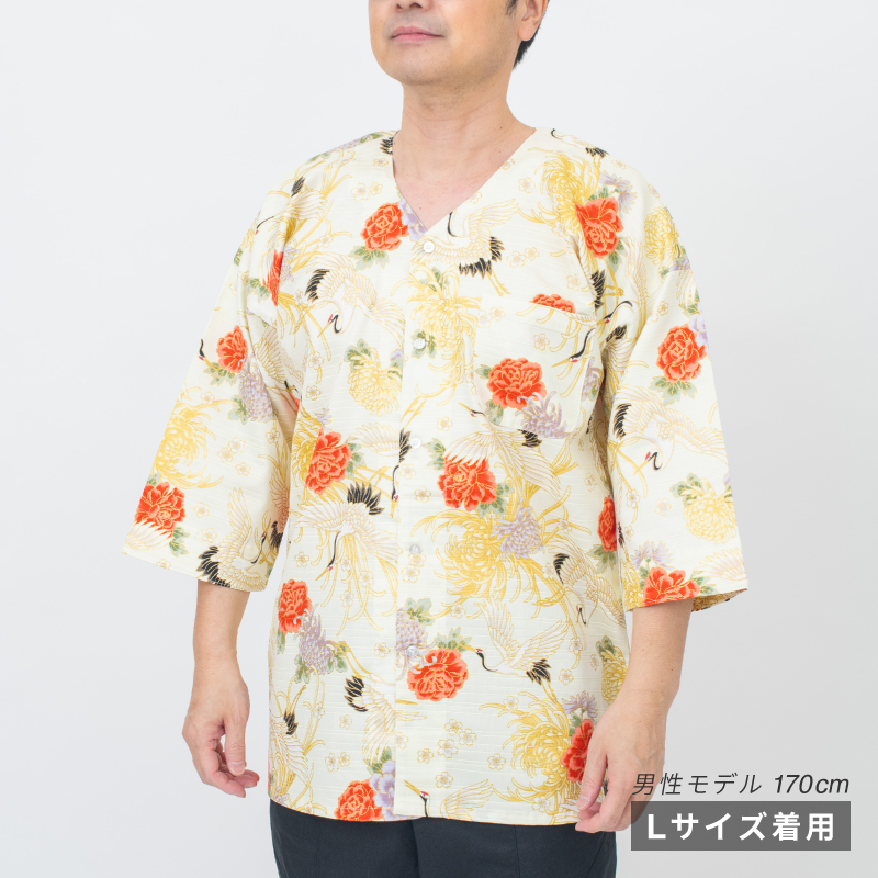 鯉口シャツ 鶴 ベージュ