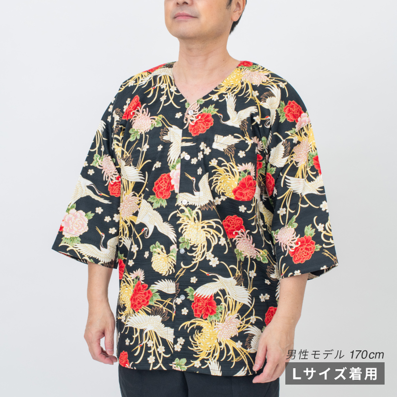 鯉口シャツ 鶴 黒