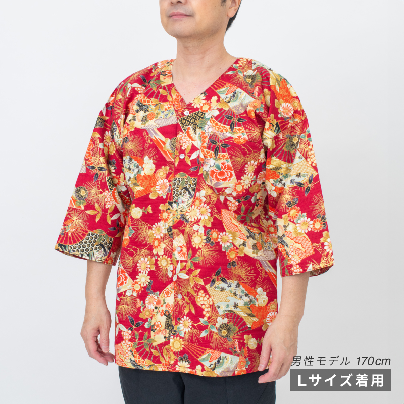 鯉口シャツ 扇面 赤