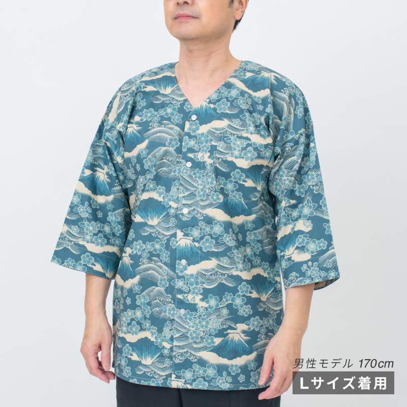 鯉口シャツ 富士 ブルー