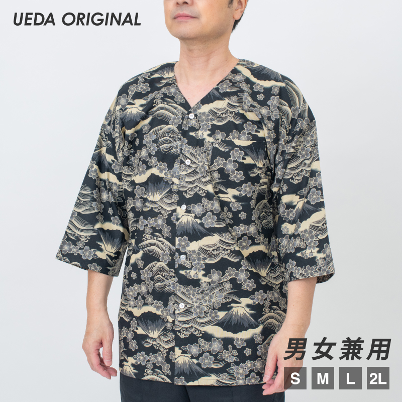鯉口シャツ 富士 黒