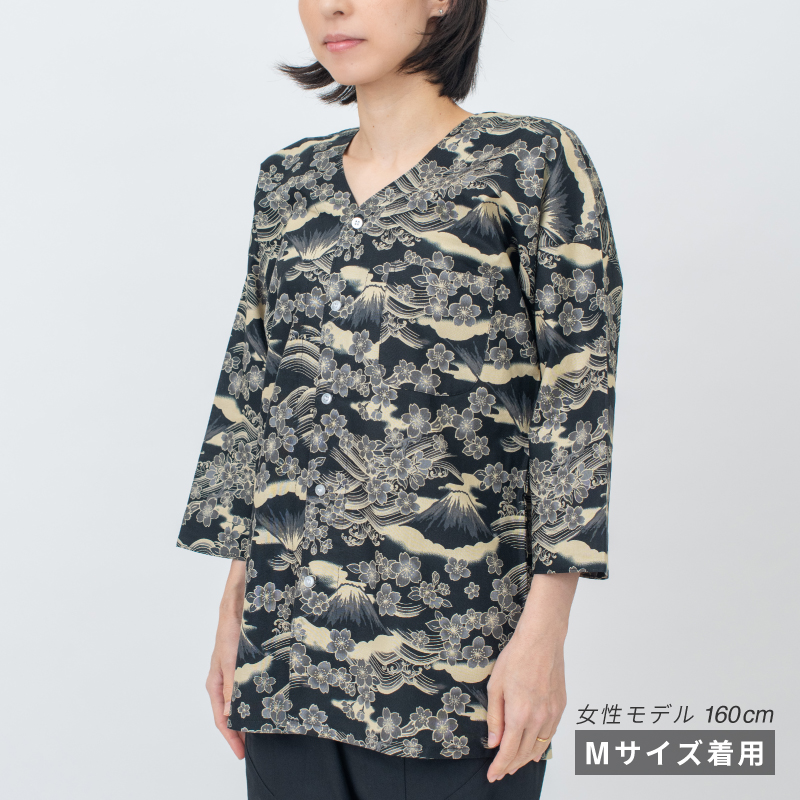 鯉口シャツ 富士 黒