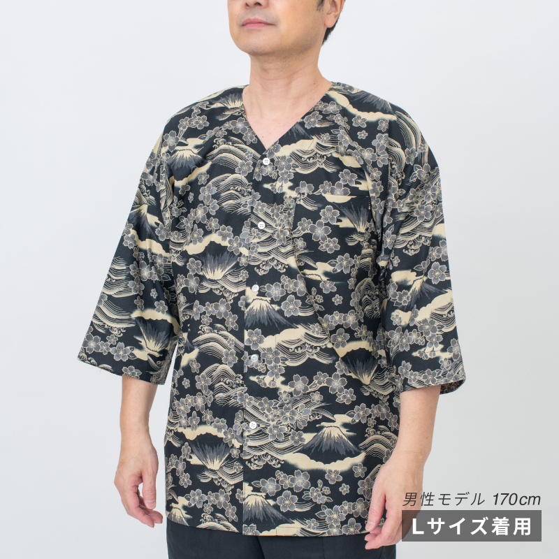 鯉口シャツ 富士 黒