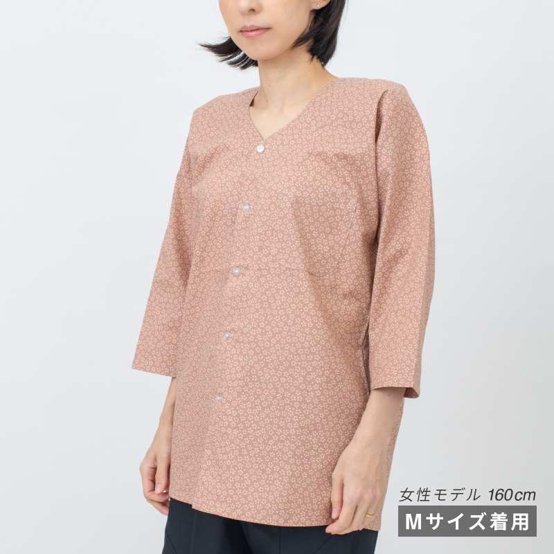 鯉口シャツ 桜 サクラ
