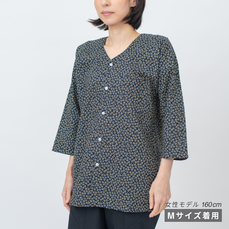 鯉口シャツ 桜 紺