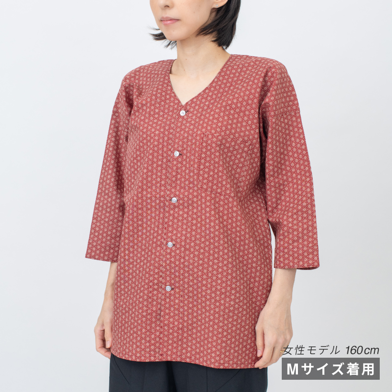 鯉口シャツ 麻の葉 赤