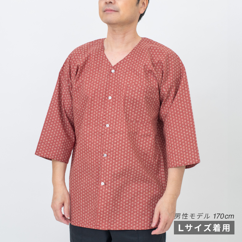鯉口シャツ 麻の葉 赤