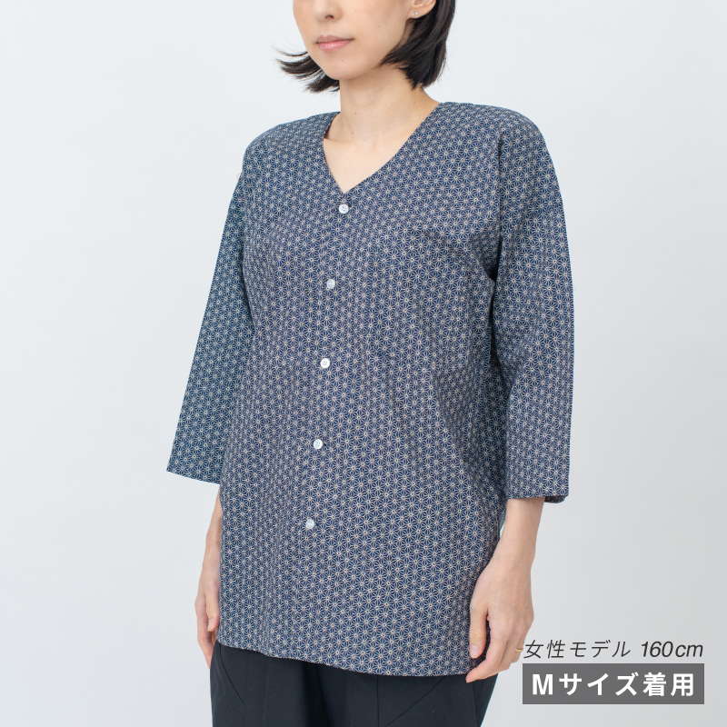 鯉口シャツ 麻の葉 紺