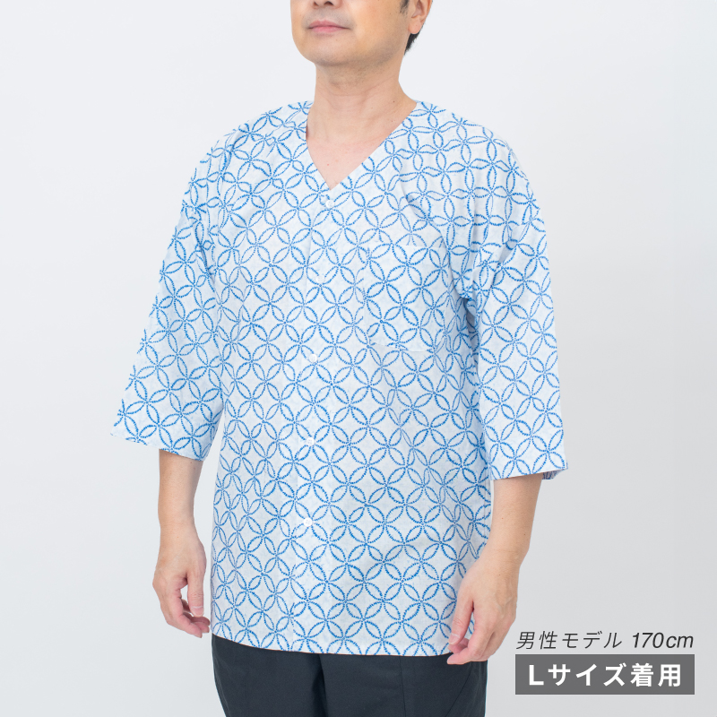 鯉口シャツ 絞り風 七宝 白