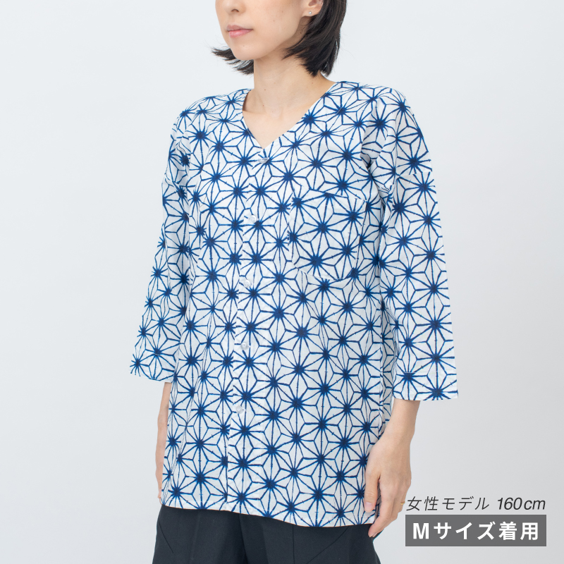 鯉口シャツ 絞り風 麻の葉 白