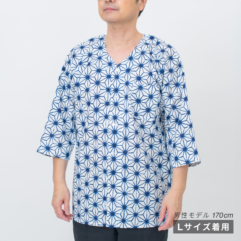 鯉口シャツ 絞り風 麻の葉 白
