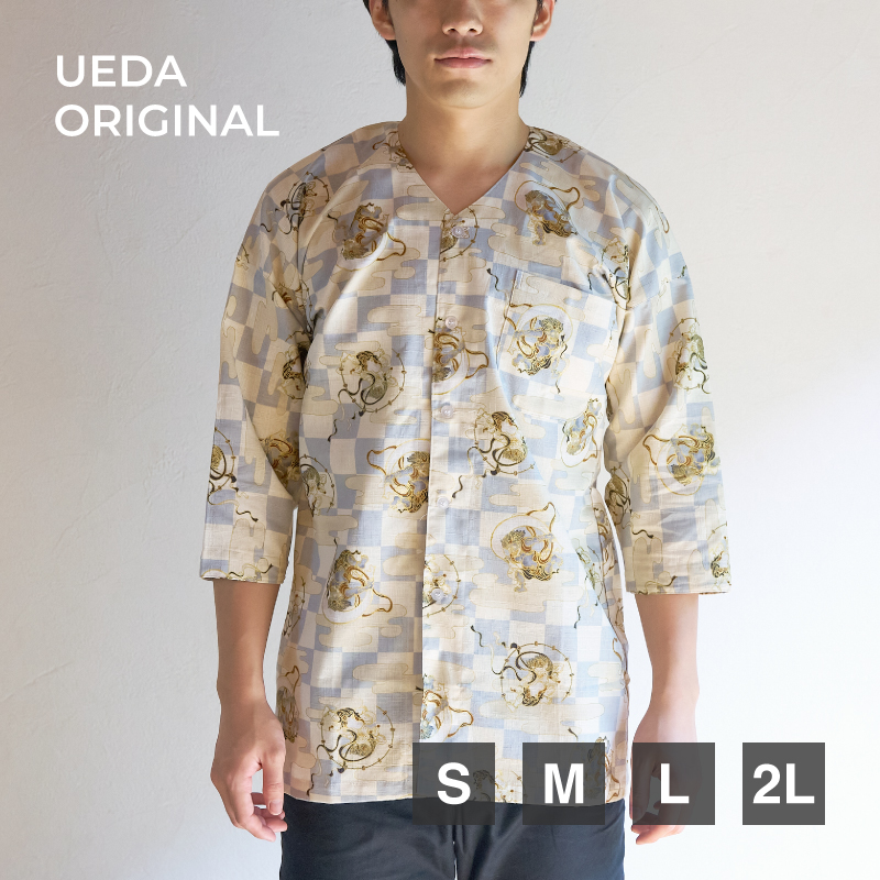 鯉口シャツ 風神雷神 グレー