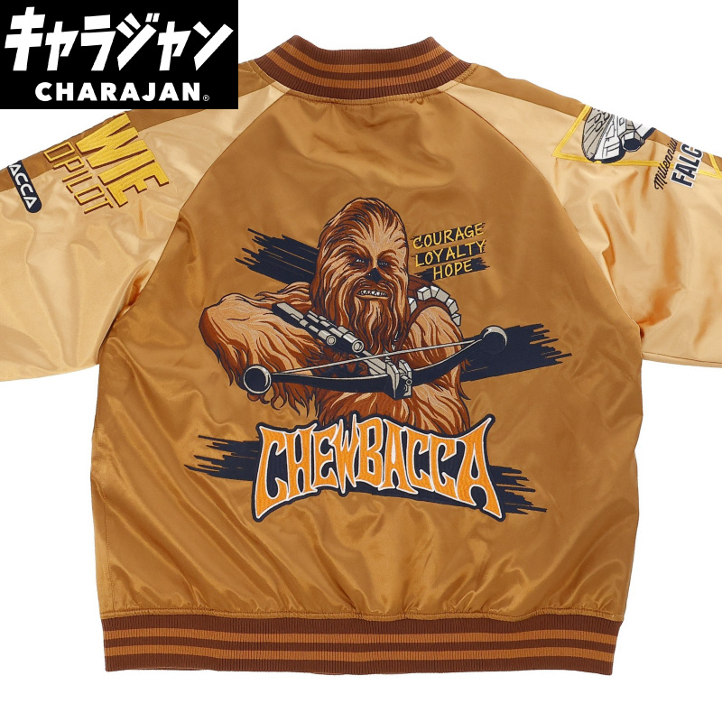 スカジャン スター・ウォーズ ブラウンアグレッシブ