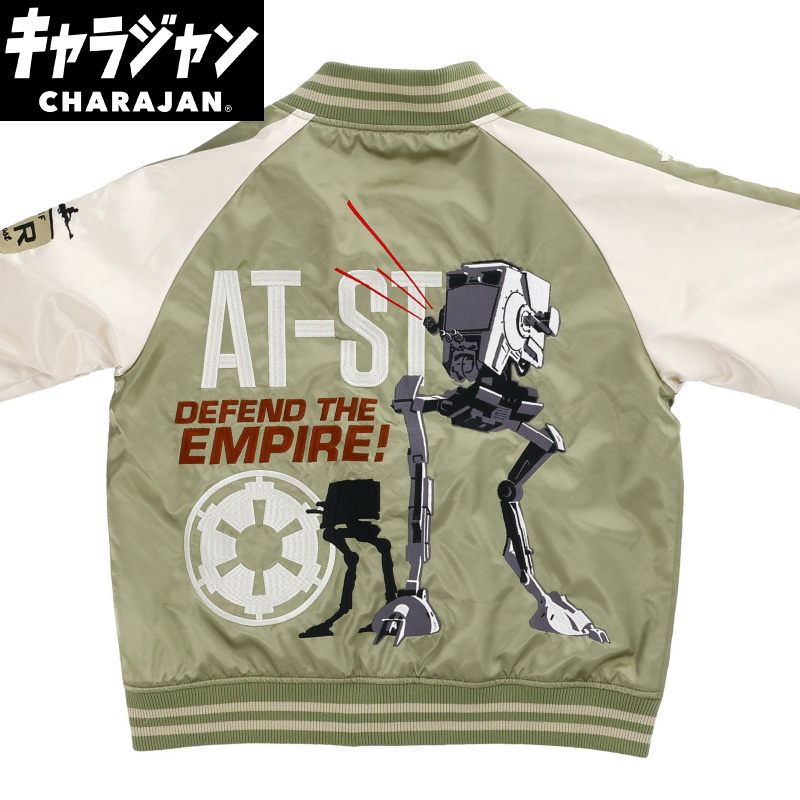 スカジャン スター・ウォーズ AT-ST ウォーカー