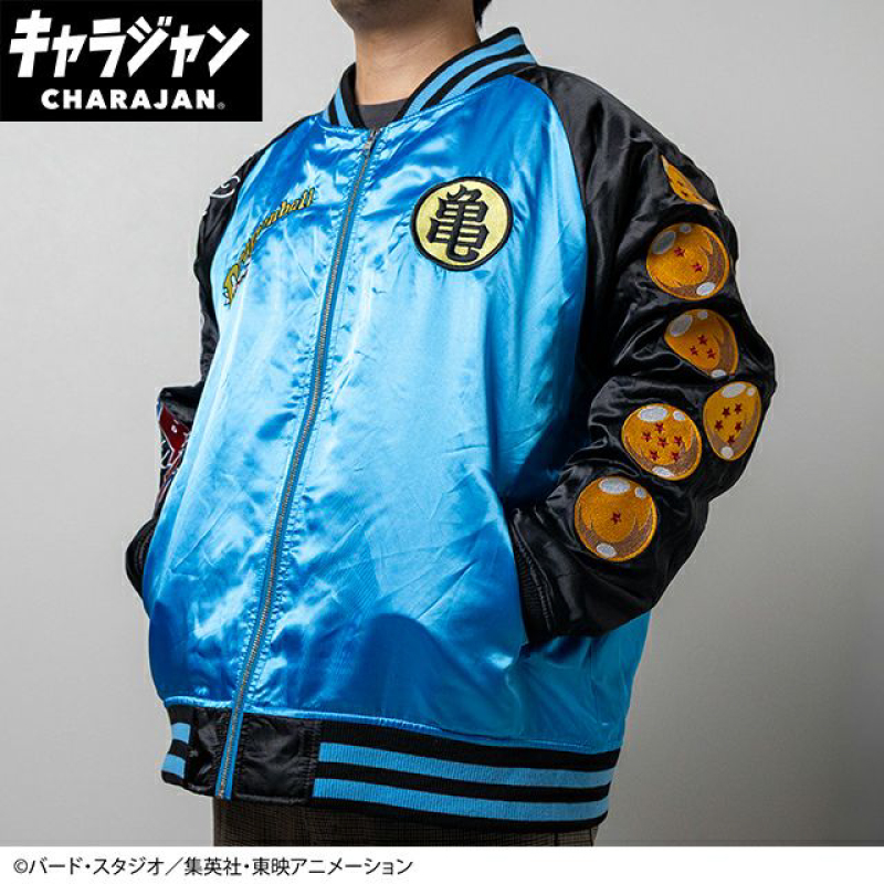 スカジャン ドラゴンボール 悟空と筋斗雲