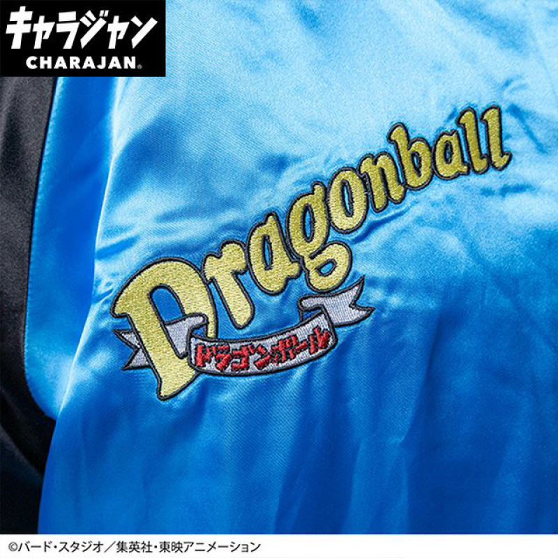 スカジャン ドラゴンボール 悟空と筋斗雲