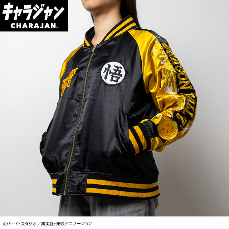 スカジャン ドラゴンボール 超サイヤ人孫悟空