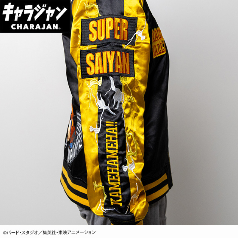 スカジャン ドラゴンボール 超サイヤ人孫悟空