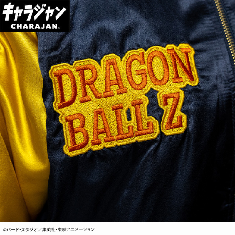 スカジャン ドラゴンボール 超サイヤ人孫悟空