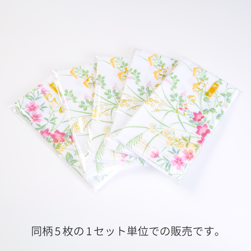 ガーゼおてぬぐい