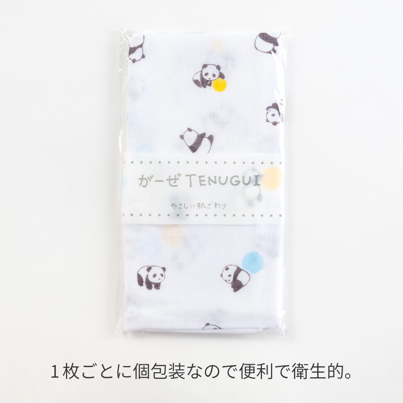 がーぜTENUGUI