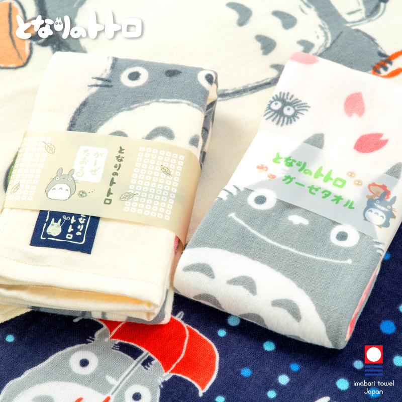 となりのトトロ ガーゼタオル